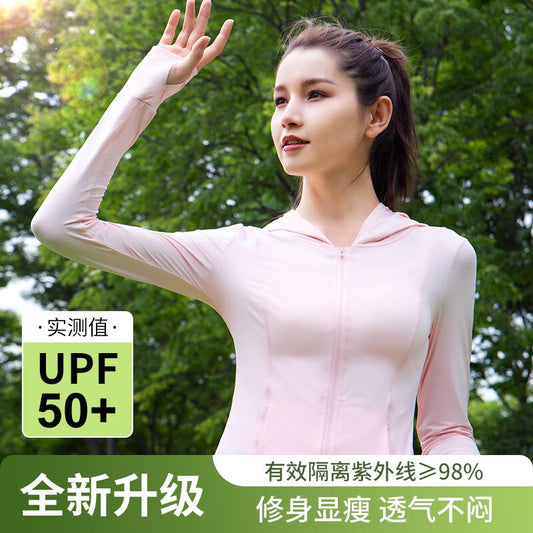 New style sun protection clothing for women, slim yoga sports ice silk cardigan, stand collar, tight and light jacket, tight sun protection clothing