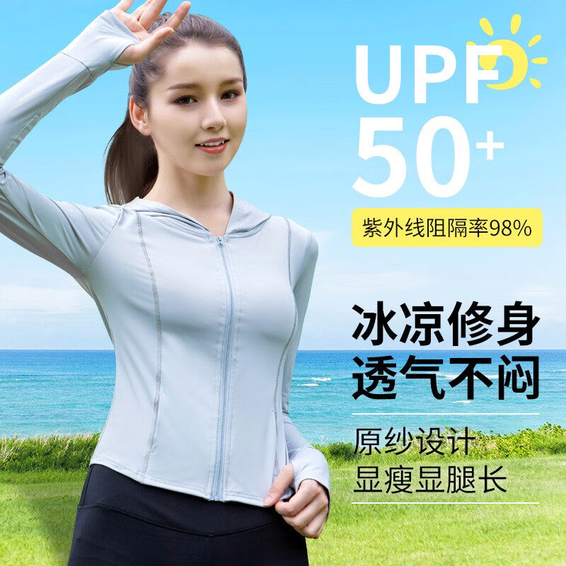 New style sun protection clothing for women, slim yoga sports ice silk cardigan, stand collar, tight and light jacket, tight sun protection clothing