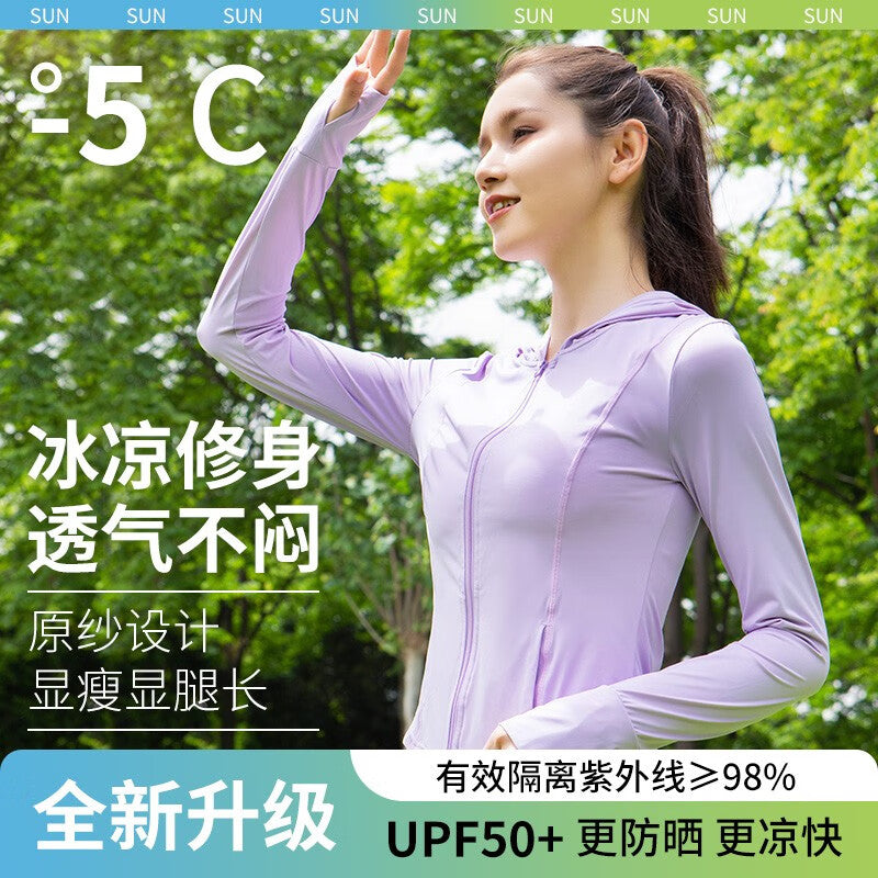 New style sun protection clothing for women, slim yoga sports ice silk cardigan, stand collar, tight and light jacket, tight sun protection clothing