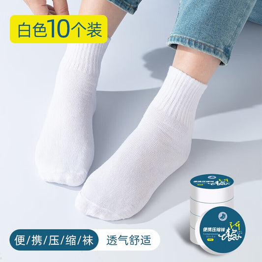 Disposable socks for men and women, travel, sweat-absorbent, breathable, no-wash, daily disposable compression mid-calf socks [unisex] white mid-calf socks*5 pairs