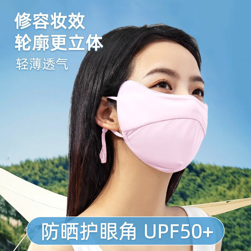 Ice silk three-dimensional sun protection mask for women, UV protection, eye protection sun protection mask