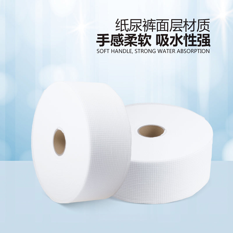 Embossing Nonwoven for diaper and napkin