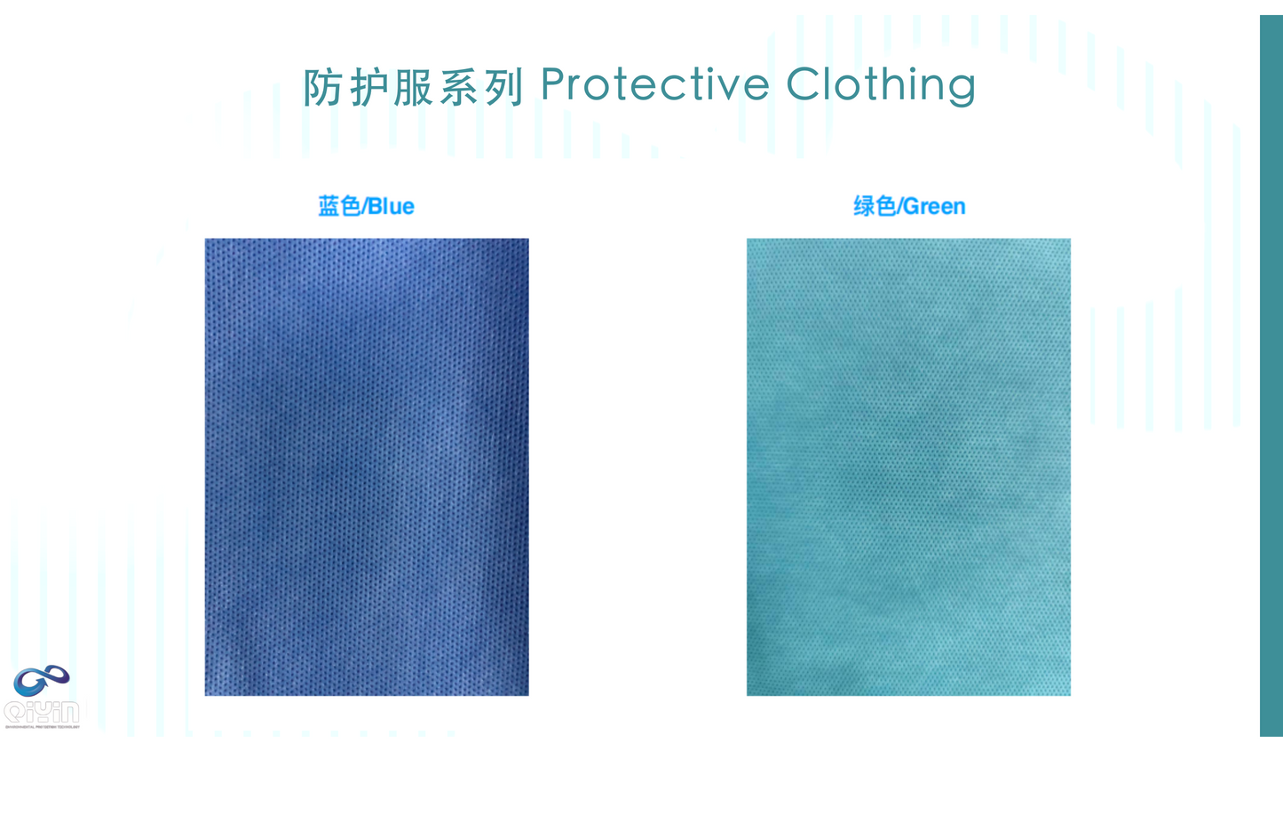 Melt-blow nonwovens for mask and protective clothing